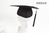Scholar hat doctoral hat custom-made Scholars hat