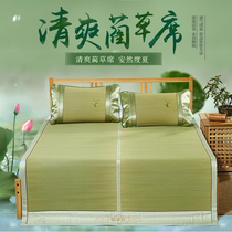 Hengyuanxiang old-fashioned straw mat folding summer children mat mattress home dormitory single summer soft grass mat