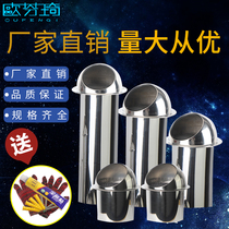 304 stainless steel hood exterior wall air outlet range hood hood exhaust pipe vent wind shield through wall exhaust