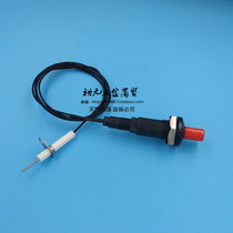 Fage FAGOR Barbecue Electronic Igniter Piezoelectric Ignition Head Press Field Gas Stove Stove Accessories