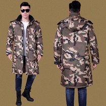 Camouflage cotton coat mens winter thick cotton coat long loose Operation Warm security coat cold storage cold cotton suit