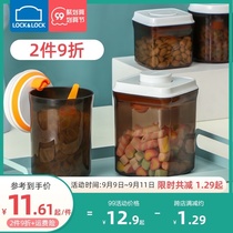 (2 pieces of 9fold) music buckle plastic cans sealed box pressing portable large-capacity milk powder storage tank box