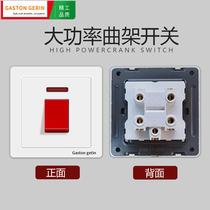 Meilanzhilan 25A high-power water heater current switch with indicator light zero fire double break 86 air conditioning panel