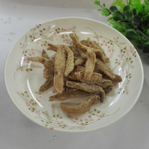 Yiqingtang Yunnan wild Lijiang Tianma small Tianma 500g grams can be ground and sliced for free