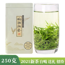 Jiangxi Green Tea 2021 Gou Gunao Tea New Tea Spring Tea Suichuan Alpine Tea Bulk Tea 500g Tea