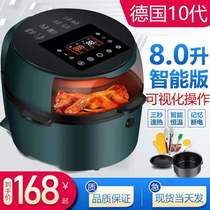 German large capacity air fryer Multi-function oil-free electric fryer Household automatic stir-fry fries new special price