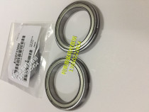 Ke Mei C6501 6000 7000 1060 3070 new original fixing upper roller bearing A1UD723500