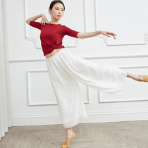 Modal pants White dance pants loose flowing chiffon wide leg pants modern dance classical dance yoga pants