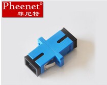 Telecom-class Pheenet Finite FCSCSTLC single-mode fiber flange coupling adapter connector