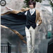 Wenhao wild dog cos clothing Armed detective agency Human out of character Dazaiji cosplay clothing daily uniform