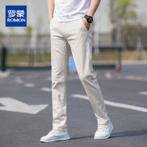 Romon wild pants mens new Korean slim straight frock pants summer cotton mens casual pants tide