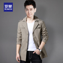 Luo Meng windbreaker men long business casual handsome jacket coat 2021 Spring and Autumn New Men loose coat