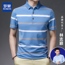 Romon short-sleeved polo shirt mens summer thin striped mercerized cotton top young and middle-aged fashion versatile t-shirt tide