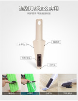 Household small shovel multi-function scraper Plastic long handle cleaning brush Flat mop drag serrated edge cleaning tool