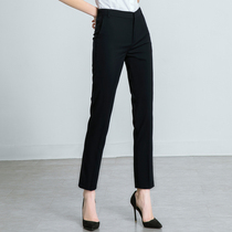 Black Western Dress Pants Lady 90% Pants Straight Drum Large Size Autumn Winter Smoke Pipe Pants Display Slim Pro High Waist Tightness Waist Long Pants