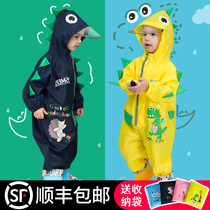 Childrens raincoat boys Siamese rain pants set children baby dinosaur poncho cute girl kindergarten rain gear