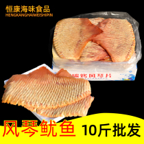 Squid silk organ squid fillet strip Jiabao aquatic product box 5kg10kg dry degree good bar ktv supermarket