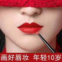Double-head automatic lip liner waterproof and long-lasting non-fading lipstick red dual-purpose lip female hook lip pen