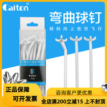 Caiton Kai Dun Golf Bending Ball Nail Golf TEE Plastic Stable Resistance Low Durable New Product