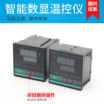 Yuyao Zhenxing thermostat TCD-8031 (JXB)intelligent thermostat digital display controller E type 0-400 degrees
