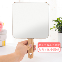 Large wooden handle mirror HD cosmetic mirror hand holding hand mirror Dental Beauty Mirror tattoo embroidery special wood grain Japanese style
