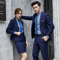 Suit suit Mens professional formal dress Mens and womens the same hotel real estate sales work clothes Suit company enterprise 4s shop
