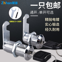Turn tongue lock Desk lock Drawer lock Lock core Mailbox file cabinet lock Tin cabinet door lock Locker lock