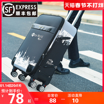 Suitcase male universal wheel strong and durable leather trolley case male 28 inch password box super large capacity travel box