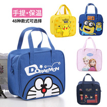 Cute lunch box bag boys and girls portable thickened large-capacity aluminum foil insulation bag Primary school junior high school students lunch bag