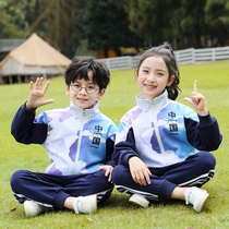 Primary school uniforms spring and autumn suits first grade Chinese style childrens class uniforms kindergarten uniforms autumn sports