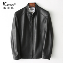 Kaifeith 2021 new single leather leather casual stand collar sheep leather leather mens leather jacket coat autumn and winter
