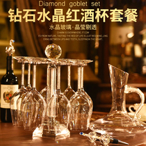 Lapunes high-grade European crystal glass goblet Wine glass Wine glass set Home business gift