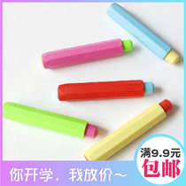 Environmental teacher chalk cover dust-free chalk special chalk clip teaching chalk set school blackboard chalk cover