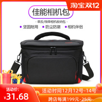 Canon camera bag micro single SLR photo bag portable 200d1500d800d5d4 700d750d60d 80d