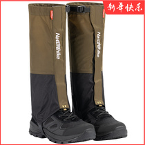 NH moving snow cover outdoor mountaineering equipment equipment waterproof snow-proof beach foot cover leg protection shoe cover