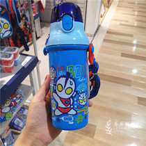 Japanese native M78 Altman counter salted egg Superman cartoon straight drink plastic water bottle strap strap 480ml genuine