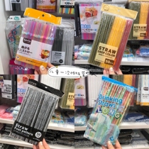 Japanese disposable children Bendable Color straw 16cm-21cm waiting for production available straw independent packaging