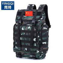 2021 new outdoor tactics male large capacity multi-function mountaineering tiger pattern special war backpack backpack 40 liters