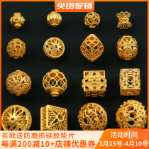 18K Gold Ancient Method Gold Transit Pearl Hollowed-out Pearl Loose Bead Handmade DIY Bracelet Handstring Accessories Pearl Ornament Accessories