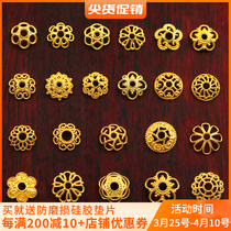 6 7mm18K Gold Floral sepkin Old Golden Guffin accessories Accessories Handmade DIY Bracelet Handstring Sepal Beads Ornament Accessories
