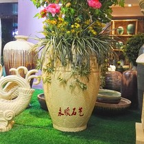 Yongshun sandstone sculpture Sandstone relief vase Hotel garden courtyard Indoor and outdoor decoration Backgrain flower pot Flower bowl