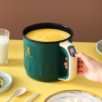 Baby baby pot supplementary food porridge pot stew pot bb multi-function automatic small household porridge artifact professional pot