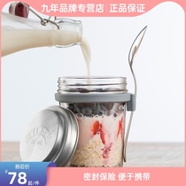 British kilner breakfast cup with spoon and lid Overnight oatmeal cup Glass salad jar milk yogurt cup summer