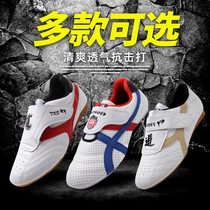Taekwondo adult childrens shoes for men and women