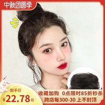 Meatballs head wigs female Hanfu ancient hair accessories wigs bag lazy people hair artifacts real hair fluffy natural buds