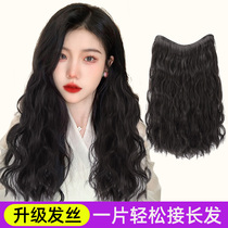 Wig piece of female long hair one piece of traceless invisible long curly hair hair receiving piece fluffy big wave simulation wig patch