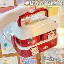 学生可爱多层饭盒日式便当盒可微波打包盒上班族午餐盒便携带餐具