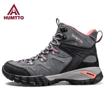 Tough Mountaineering Shoes Women Outdoor High Help Non-slip Spring Autumn Waterproof Climbing Boots Climbing Womens Shoes Sports Desert Hiking Shoes