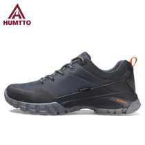Hummer hiking shoes mens autumn new non-slip casual outdoor shoes climbing mountain shock absorption breathable mens wear-resistant hiking shoes