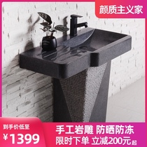 Column type washbasin stone column Basin Integrated toilet floor-standing balcony stone outdoor wash basin courtyard